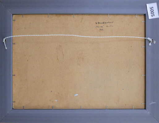 Дмитриевский Виктор Константинович. Волга 